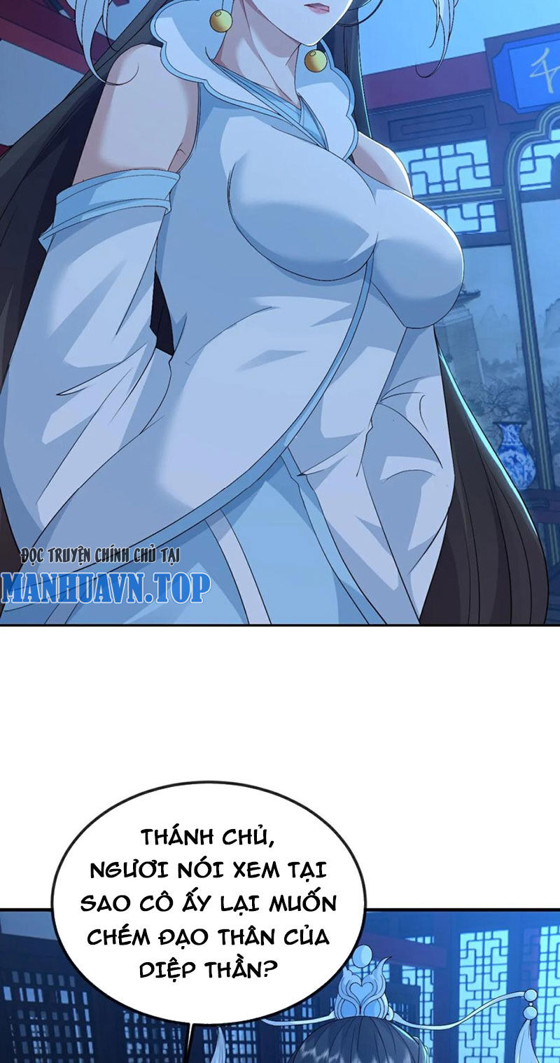 Tiên Võ Đế Tôn Chap 578 - Next Chap 579