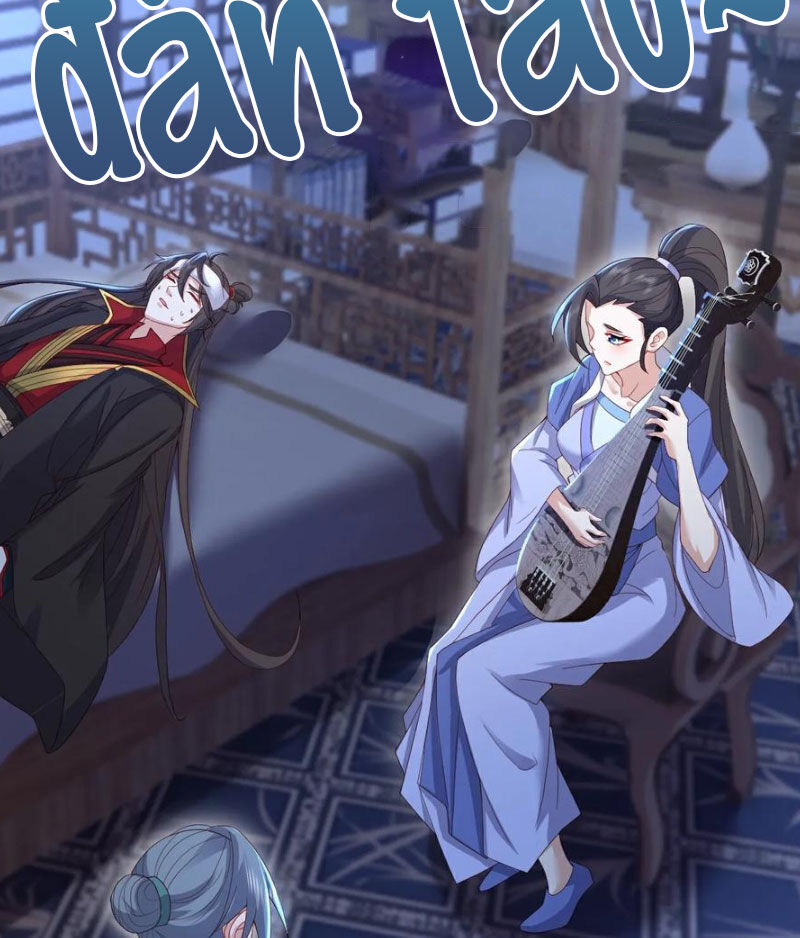 Tiên Võ Đế Tôn Chap 581 - Next Chap 582