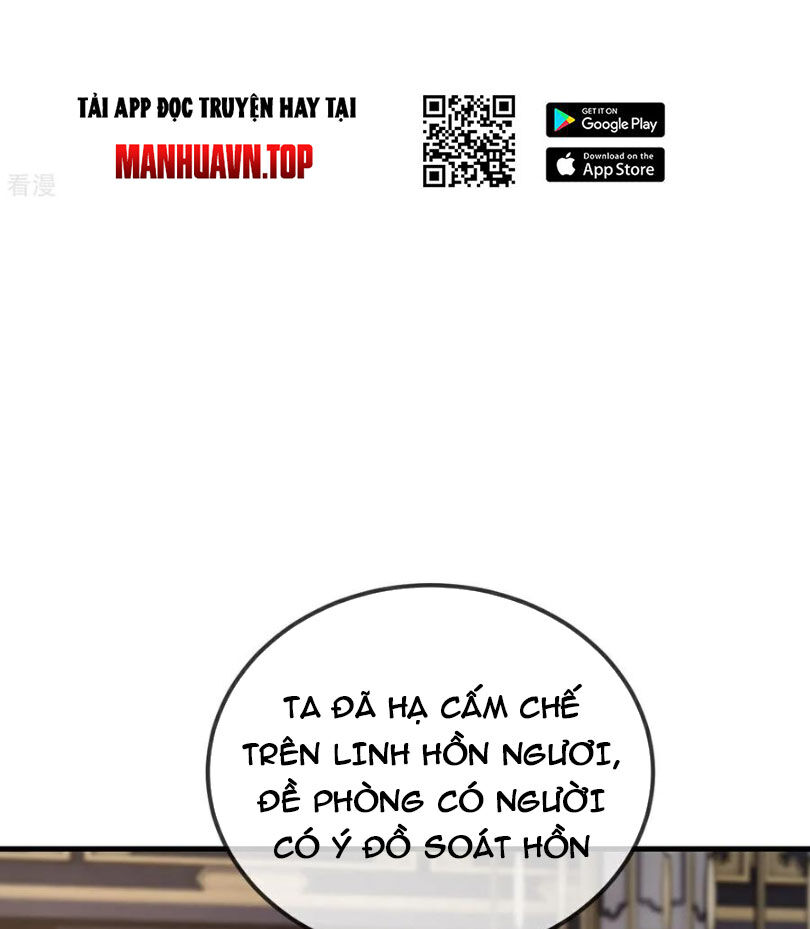 Tiên Võ Đế Tôn Chap 584 - Next Chap 585