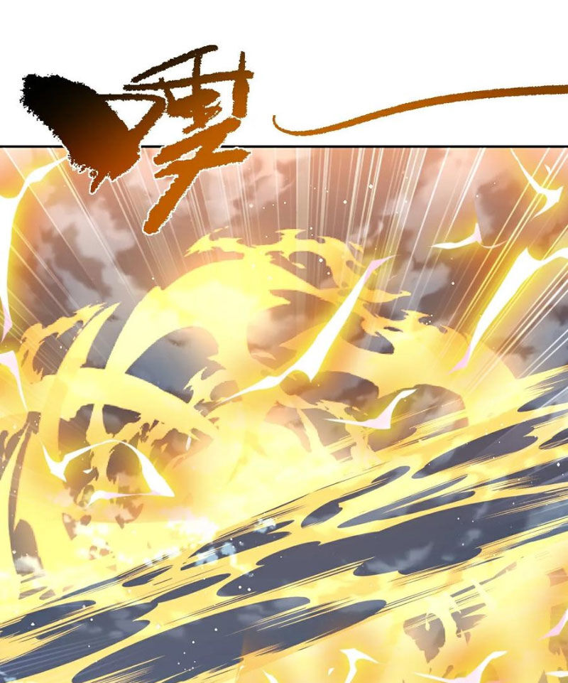 Tiên Võ Đế Tôn Chap 585 - Next Chap 586