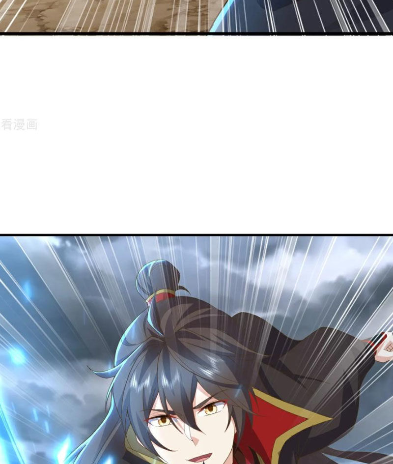 Tiên Võ Đế Tôn Chap 586 - Next Chap 587