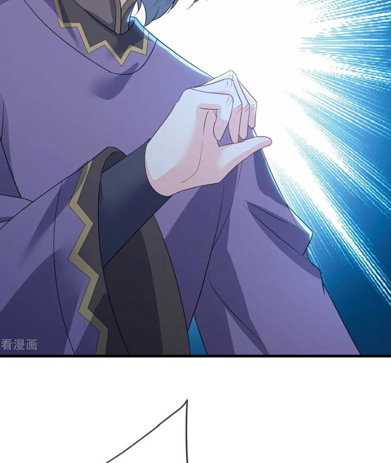 Tiên Võ Đế Tôn Chap 587 - Next Chap 588