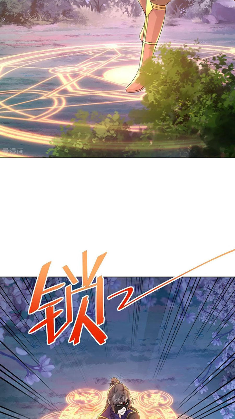 Tiên Võ Đế Tôn Chap 594 - Next Chap 595