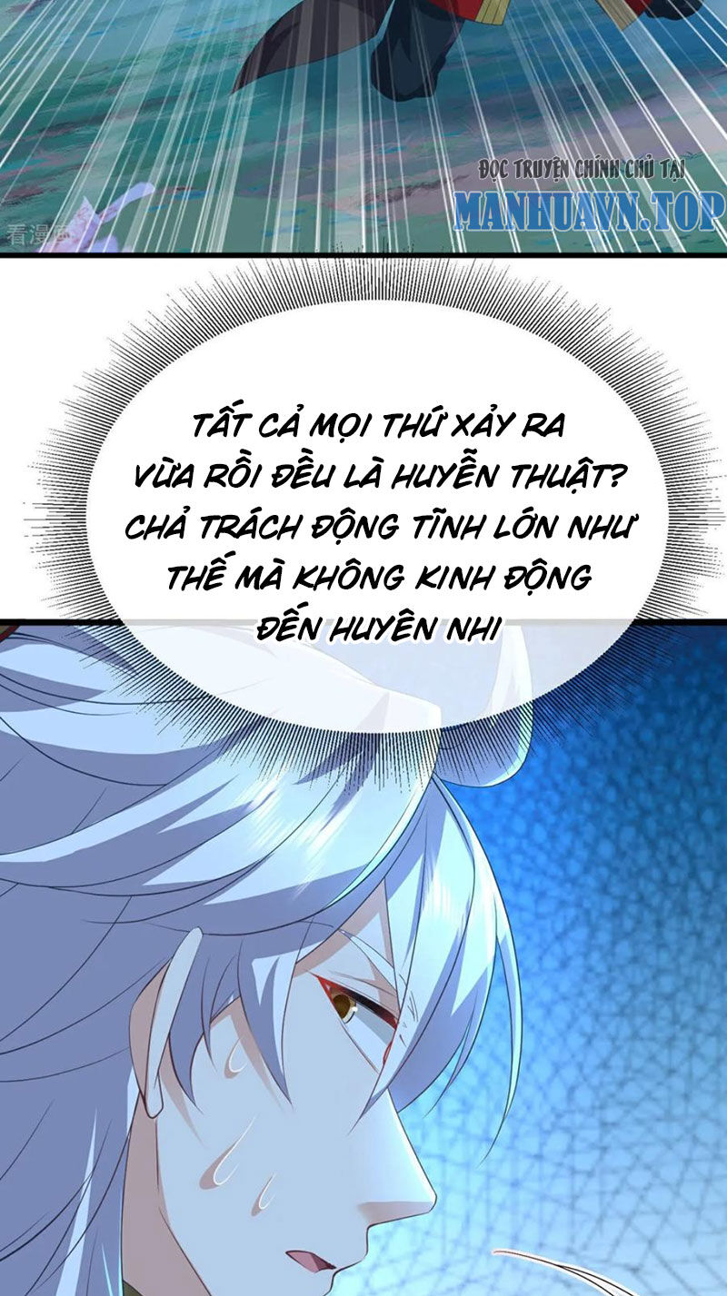 Tiên Võ Đế Tôn Chap 594 - Next Chap 595