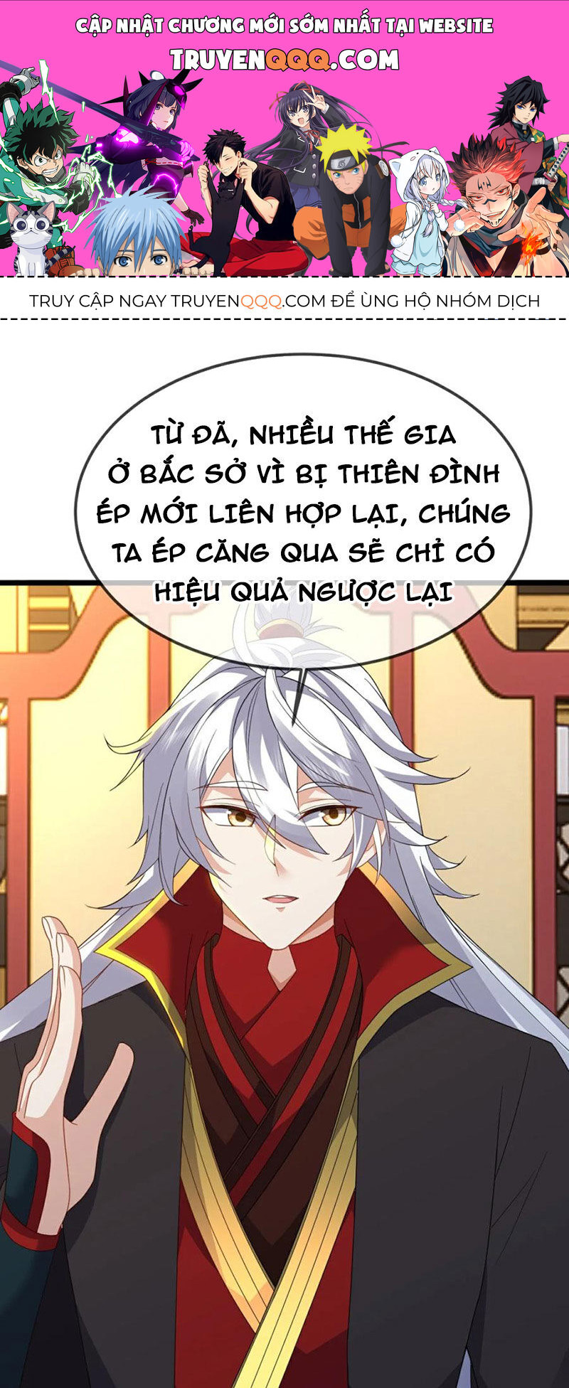 Tiên Võ Đế Tôn Chap 599 - Next Chap 600