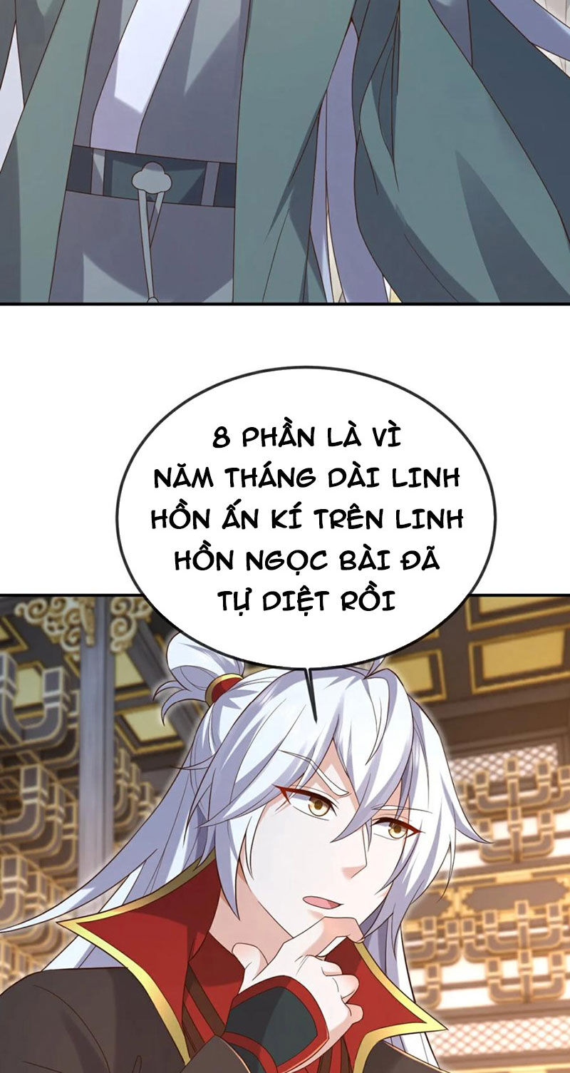 Tiên Võ Đế Tôn Chap 599 - Next Chap 600