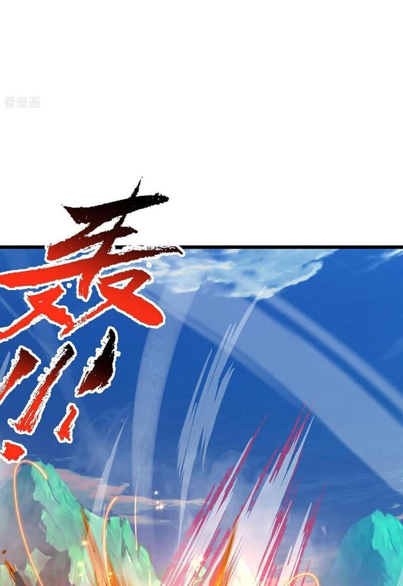 Tiên Võ Đế Tôn Chap 609 - Next Chap 610