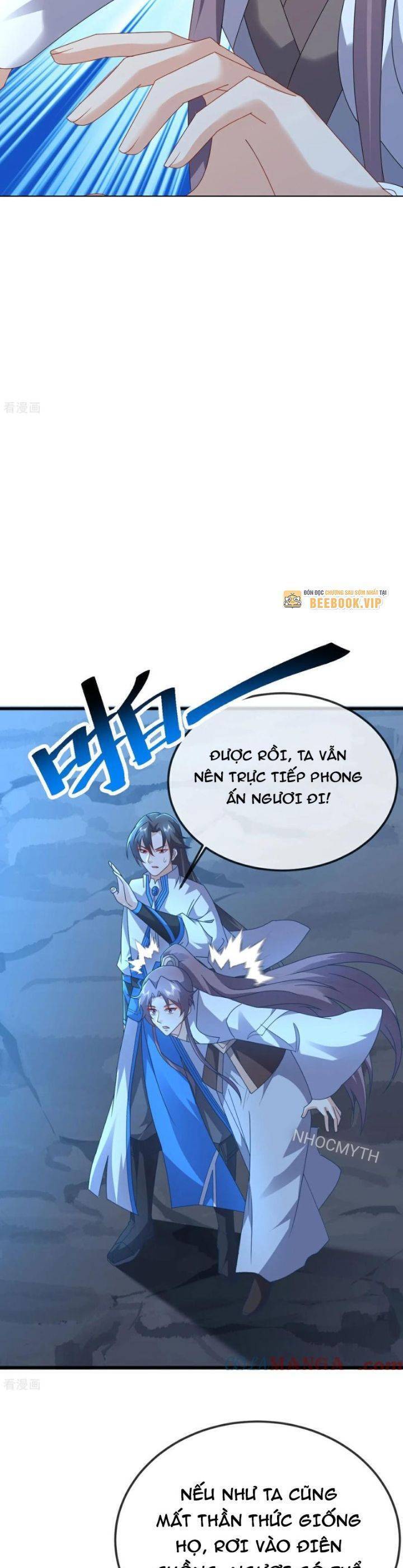 Tiên Võ Đế Tôn Chap 633 - Next Chap 634