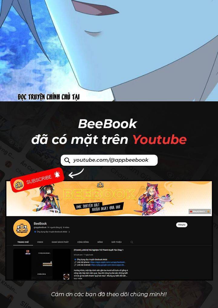 Tiên Võ Đế Tôn Chap 633 - Next Chap 634