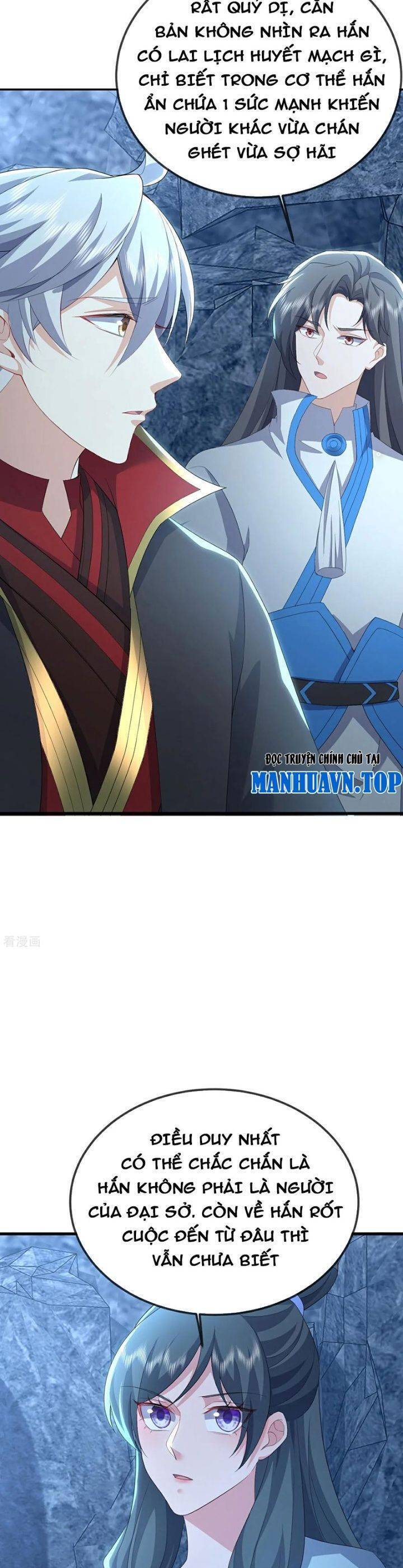 Tiên Võ Đế Tôn Chap 642 - Next Chap 643