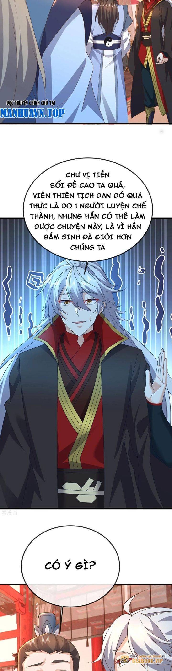 Tiên Võ Đế Tôn Chap 643 - Next Chap 644