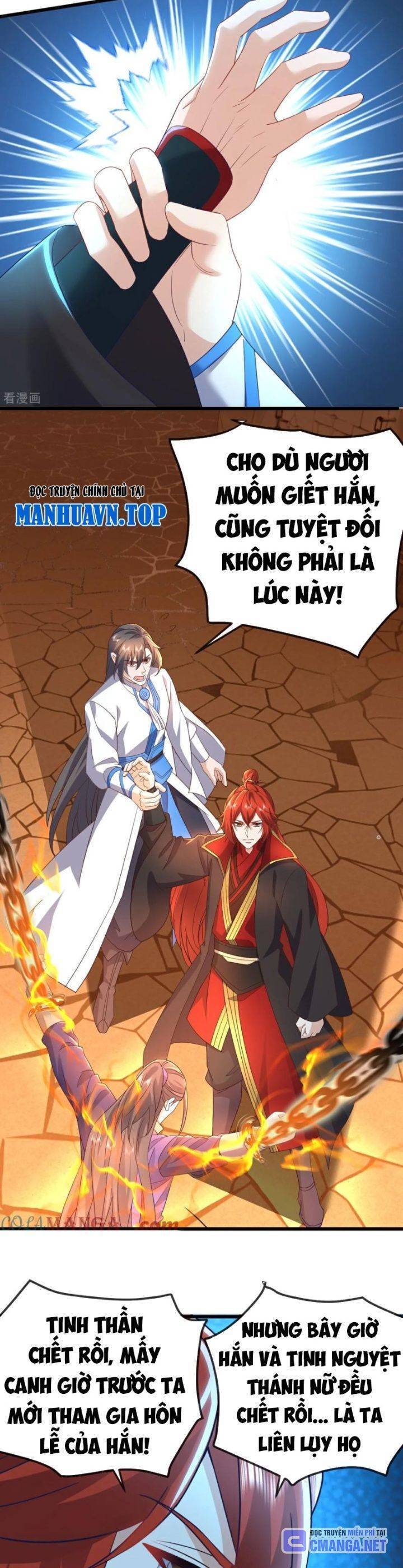 Tiên Võ Đế Tôn Chap 647 - Next Chap 648