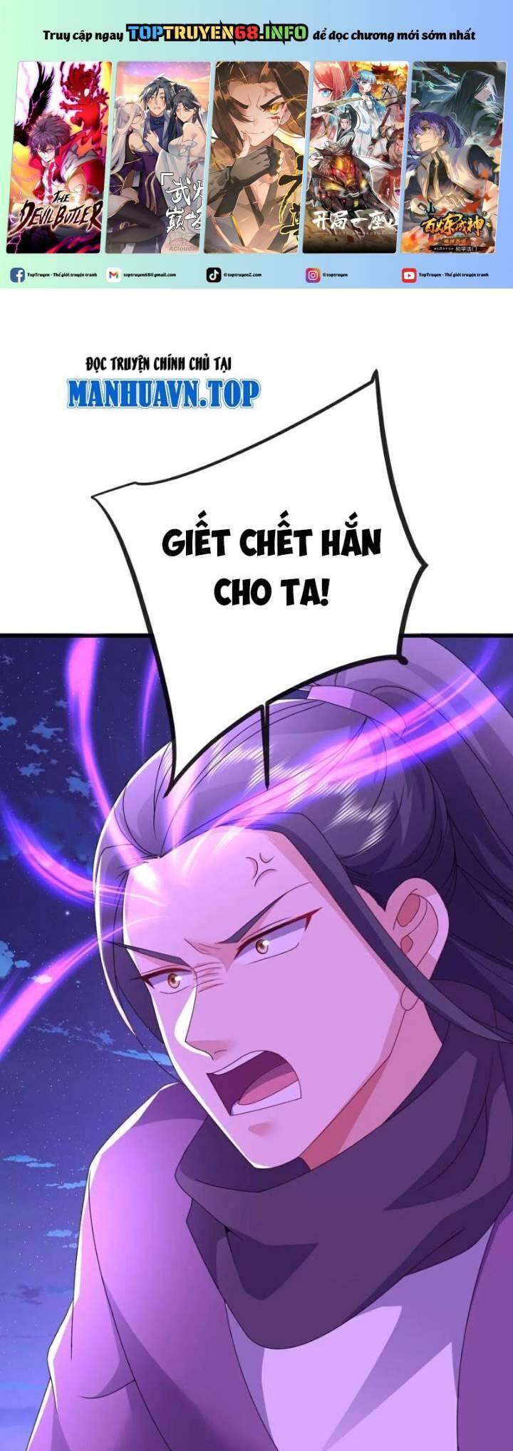 Tiên Võ Đế Tôn Chap 648 - Next Chap 649