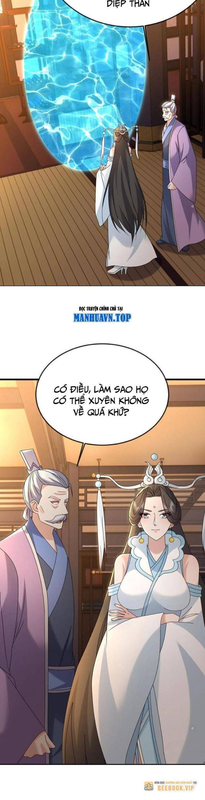 Tiên Võ Đế Tôn Chap 651 - Next Chap 652