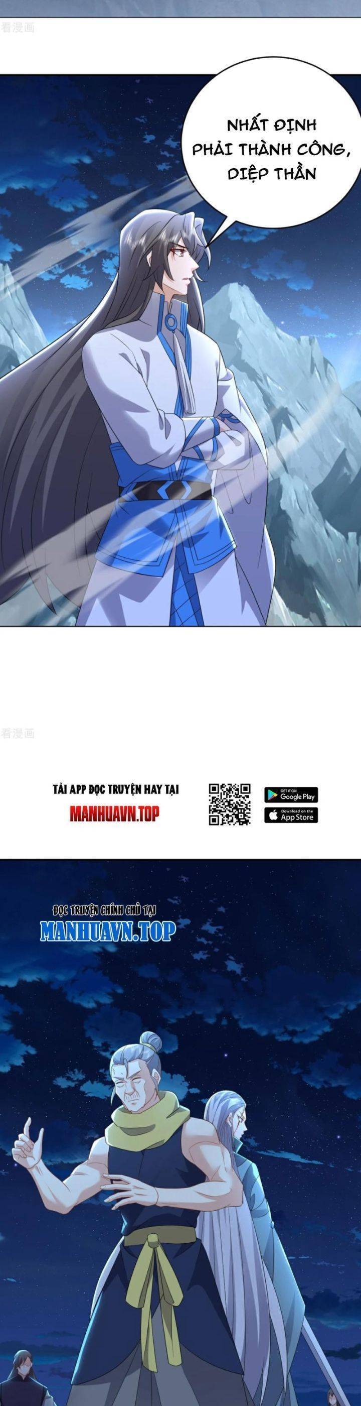 Tiên Võ Đế Tôn Chap 661 - Next Chap 662