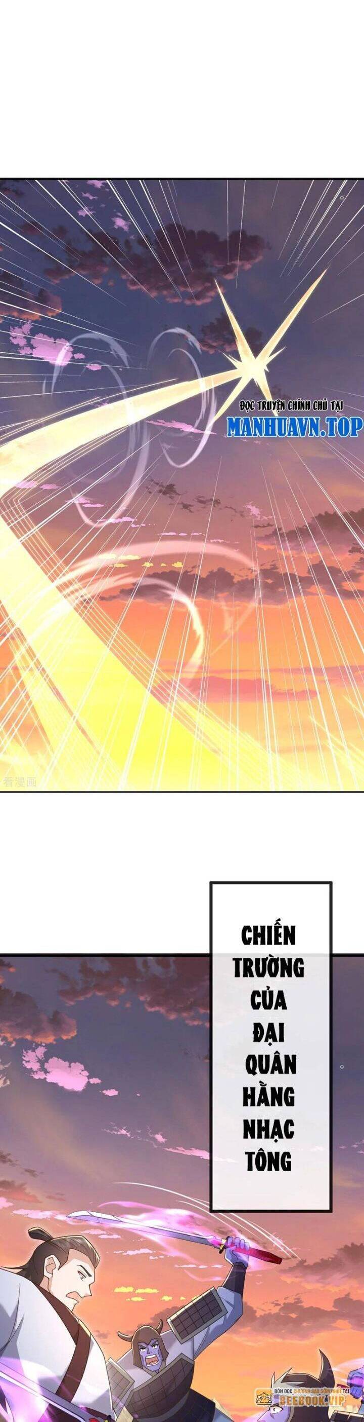 Tiên Võ Đế Tôn Chap 670 - Next Chap 671