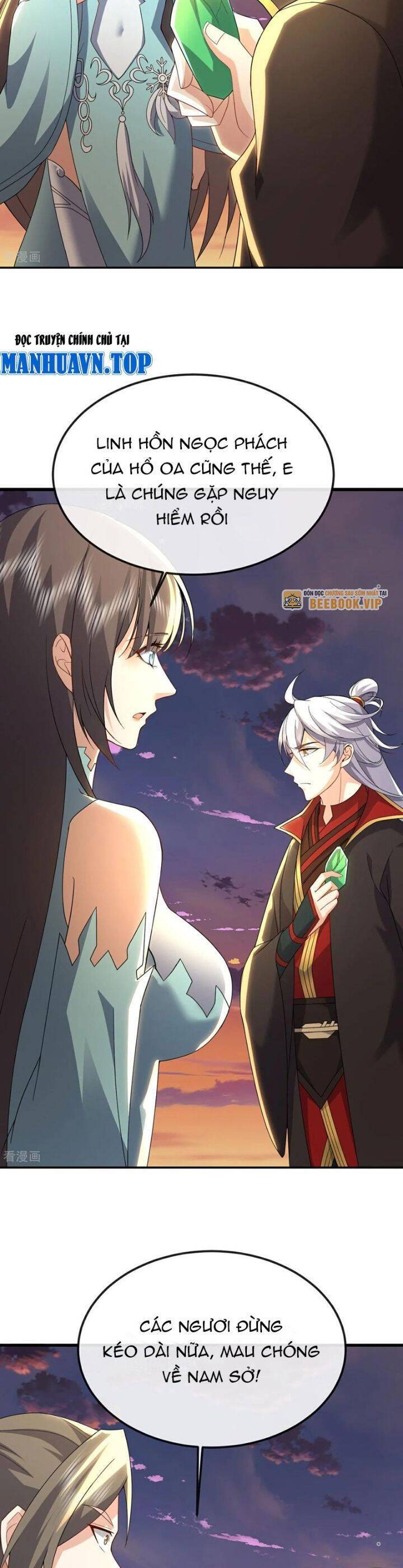 Tiên Võ Đế Tôn Chap 670 - Next Chap 671