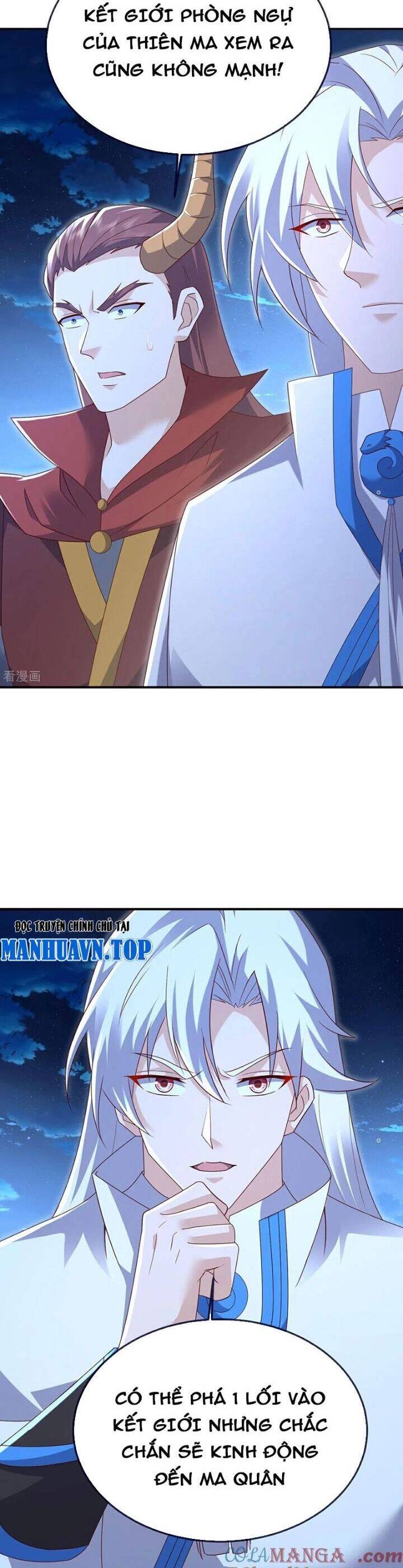 Tiên Võ Đế Tôn Chap 678 - Next Chap 679