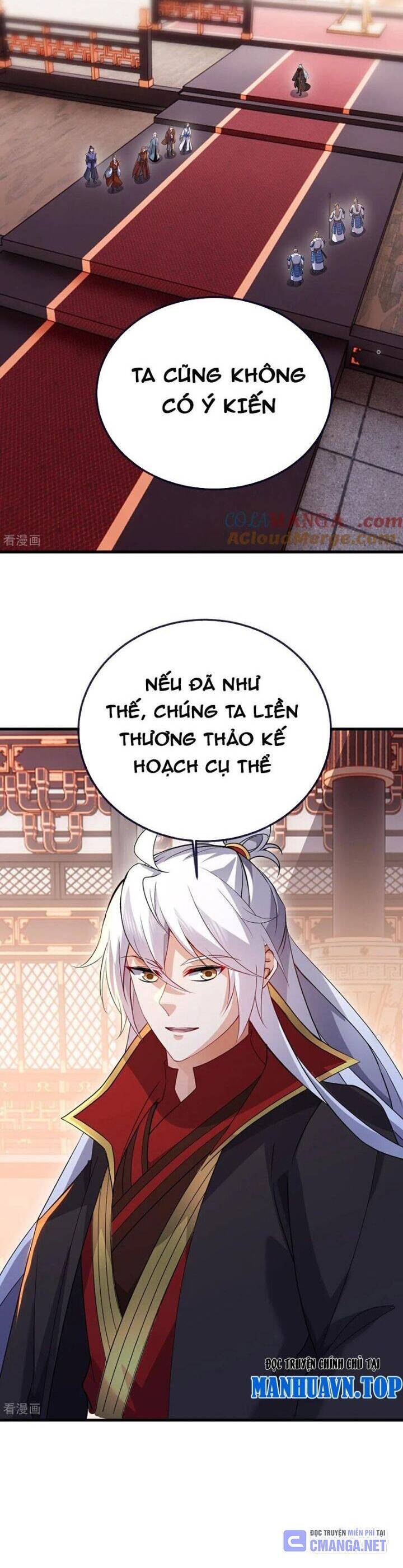 Tiên Võ Đế Tôn Chap 678 - Next Chap 679