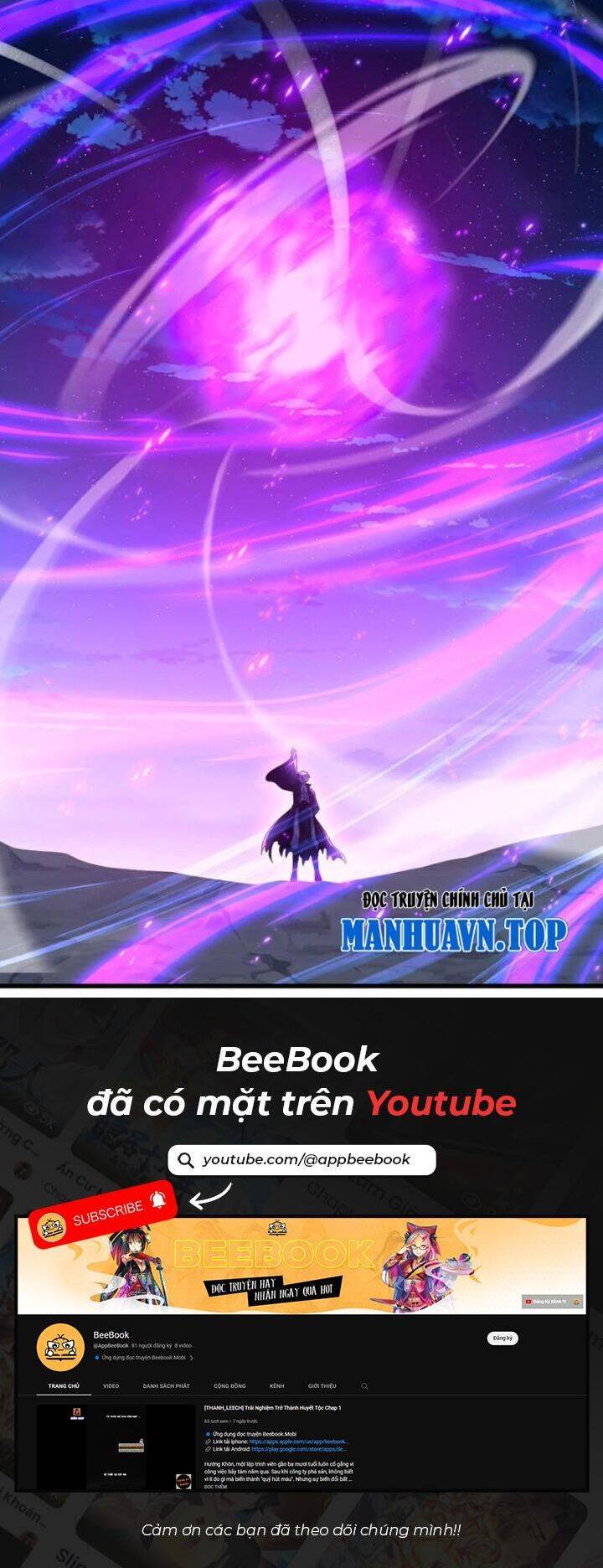 Tiên Võ Đế Tôn Chap 692 - Next Chap 693