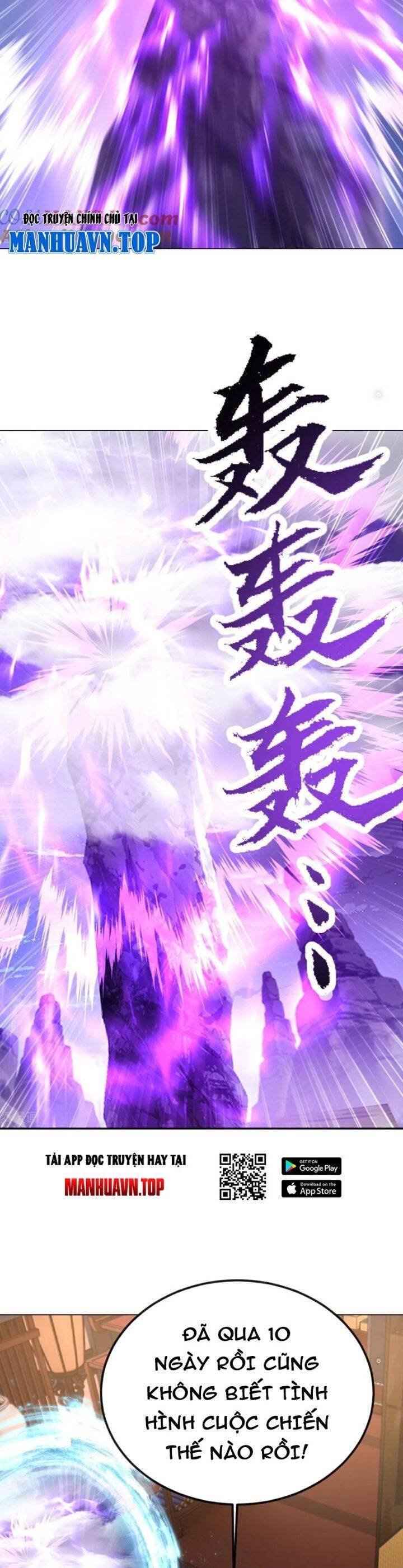 Tiên Võ Đế Tôn Chap 693 - Next Chap 694