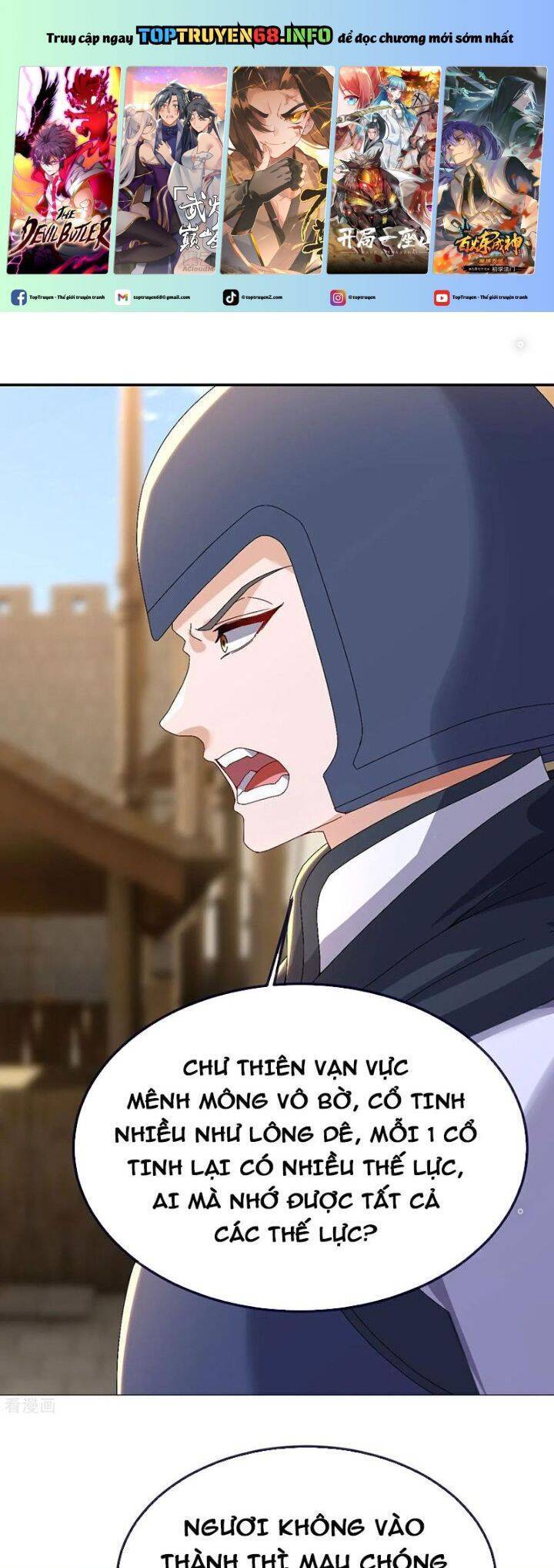 Tiên Võ Đế Tôn Chap 705 - Next Chap 706