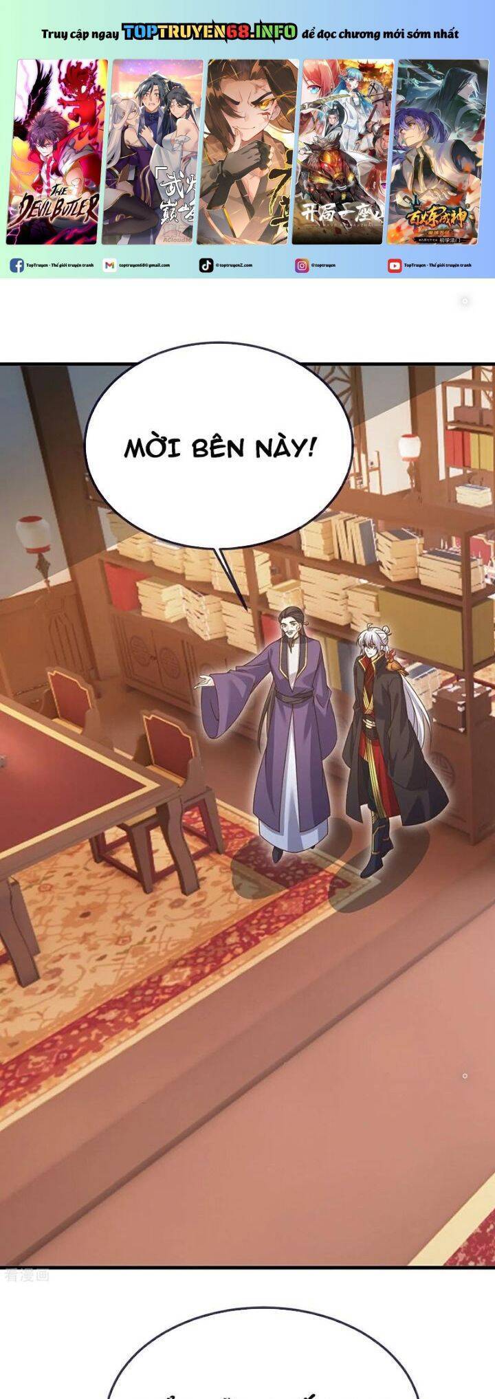 Tiên Võ Đế Tôn Chap 711 - Next Chap 712