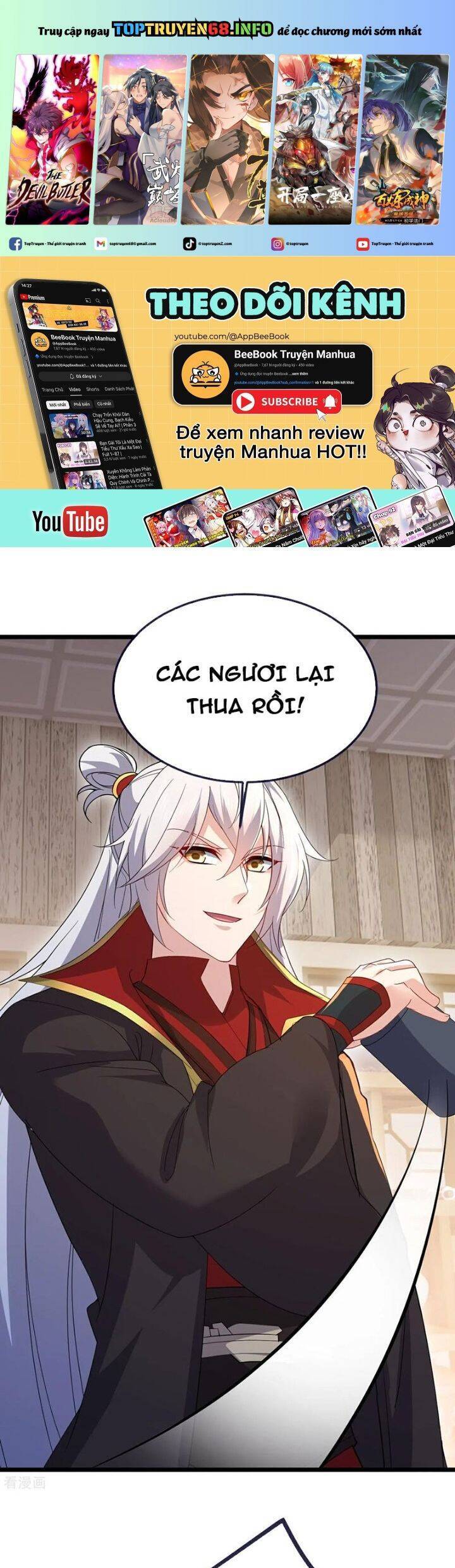 Tiên Võ Đế Tôn Chap 727 - Next Chap 728
