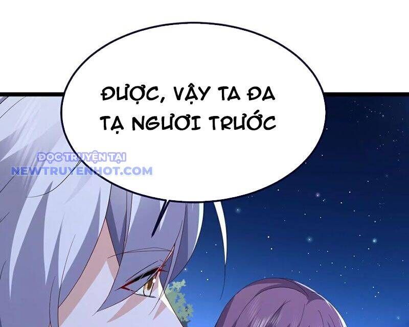 Tiên Võ Đế Tôn Chap 751 - Next Chap 752