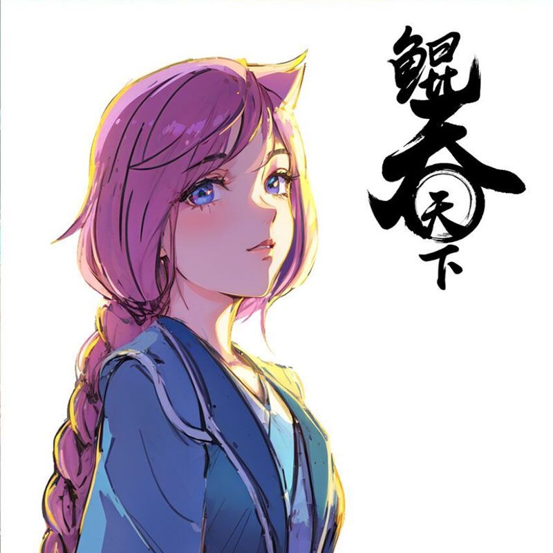 Côn Thôn Thiên Hạ Chap 262 - Next Chap 263