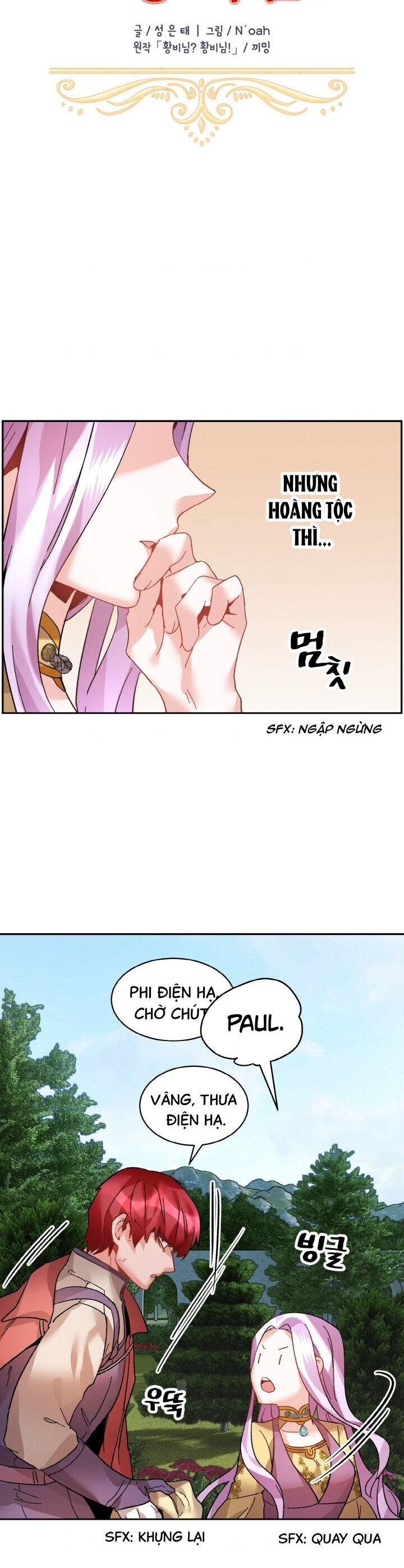 Tôi Không Muốn Trở Thành Hoàng Hậu Chap 26 - Next Chap 27