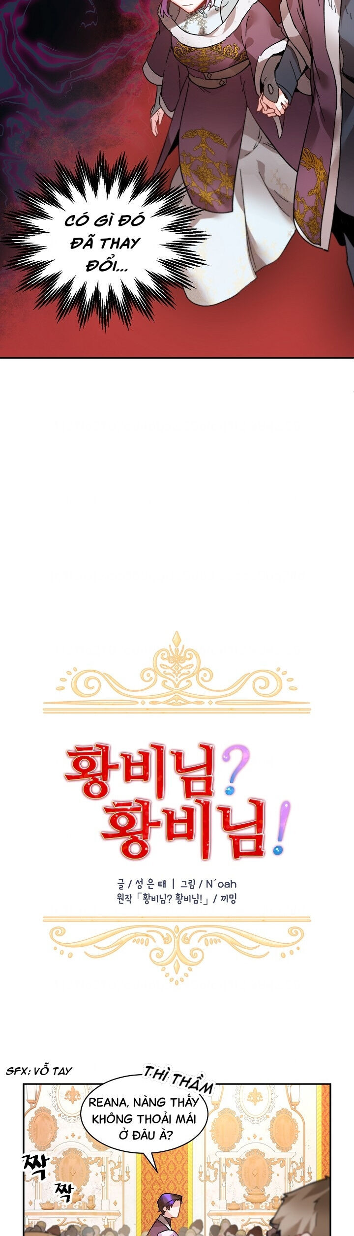 Tôi Không Muốn Trở Thành Hoàng Hậu Chap 28 - Next Chap 29
