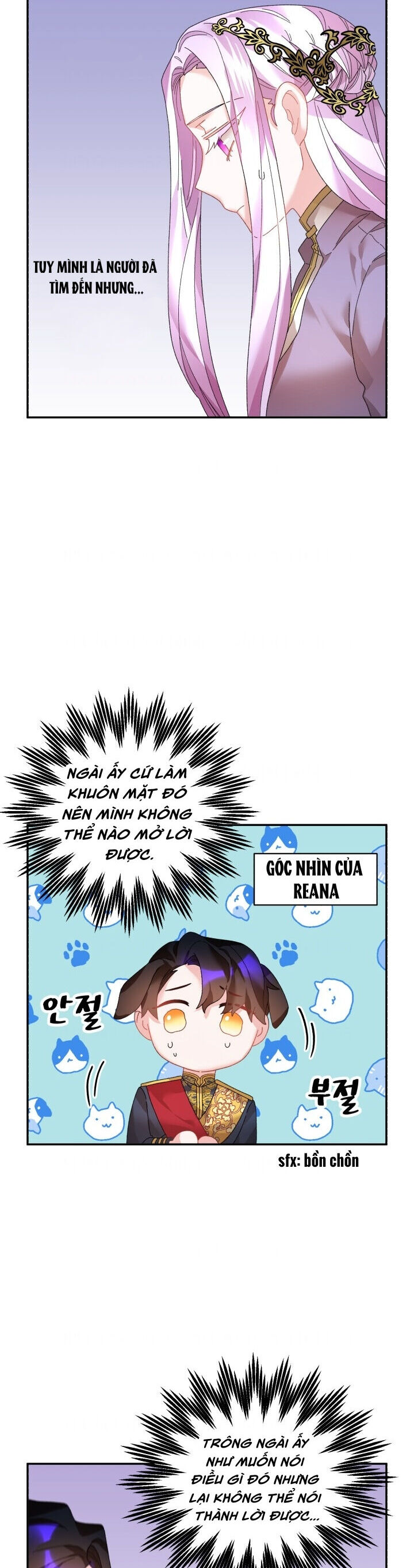 Tôi Không Muốn Trở Thành Hoàng Hậu Chap 38 - Next Chap 39