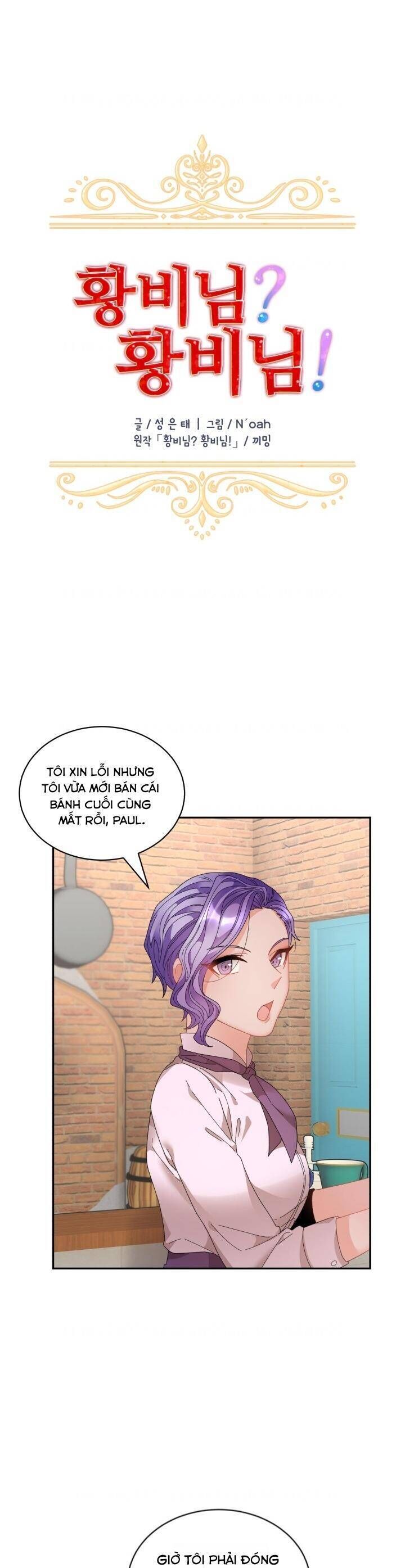 Tôi Không Muốn Trở Thành Hoàng Hậu Chap 65 - Next Chap 66