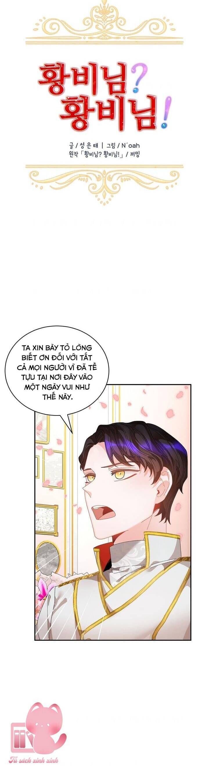 Tôi Không Muốn Trở Thành Hoàng Hậu Chap 77 - Next Chap 78