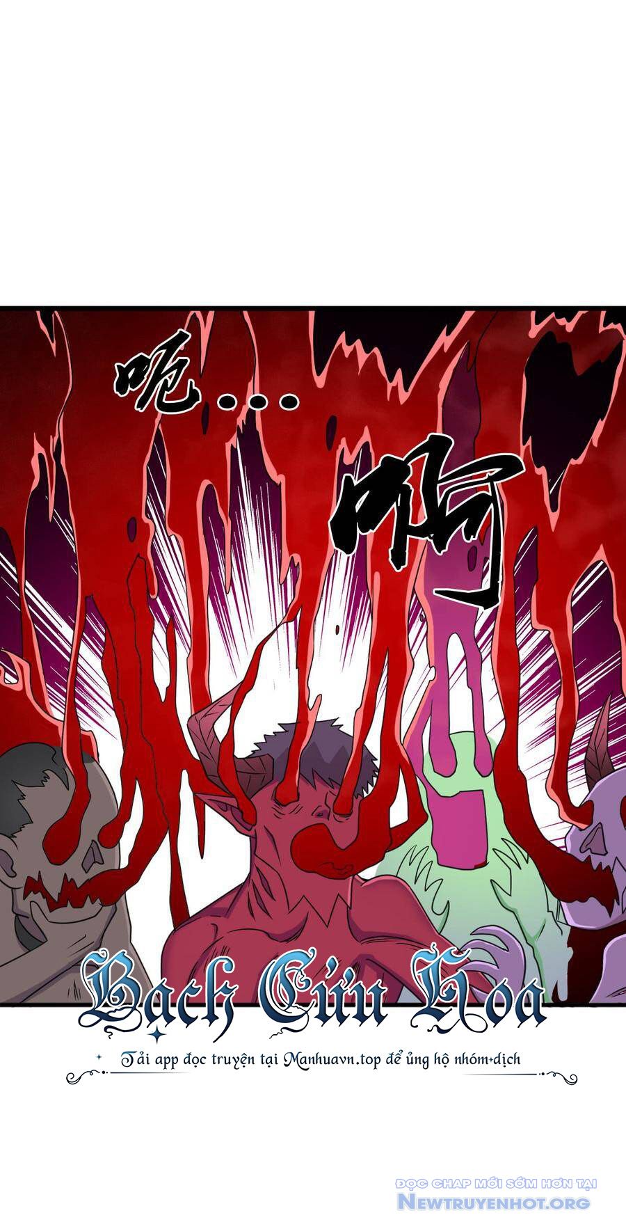 Cứu Thế Giới Đi, Ông Chú! Chap 115 - Next Chap 116