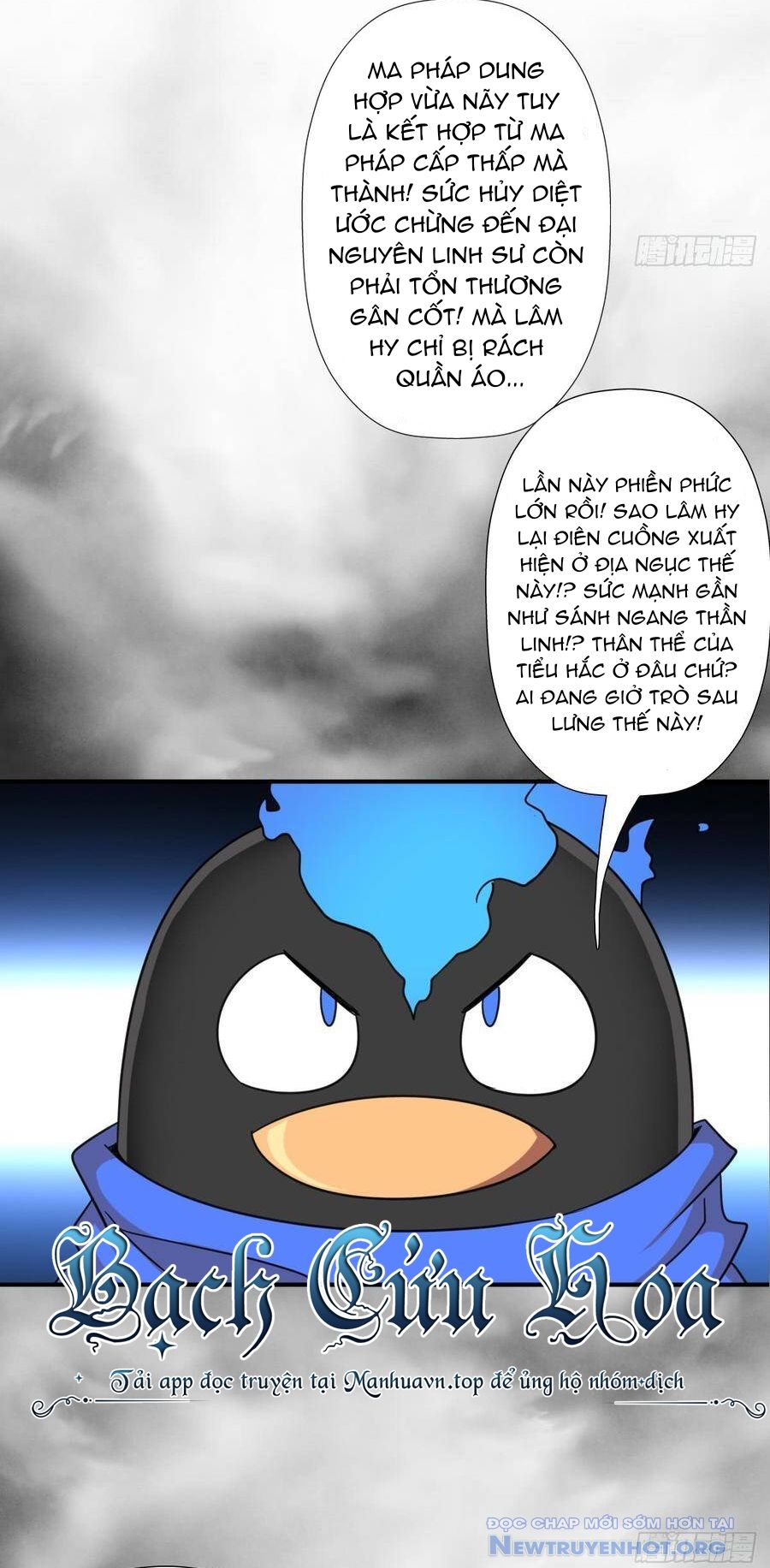 Cứu Thế Giới Đi, Ông Chú! Chap 117 - Next Chap 118