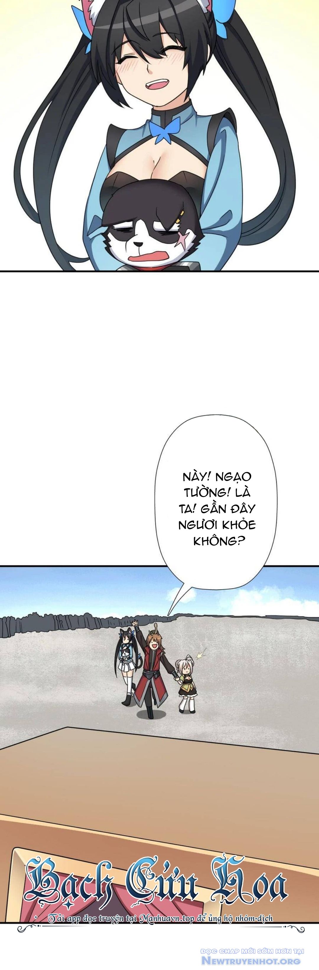Cứu Thế Giới Đi, Ông Chú! Chap 123 - Next Chap 124