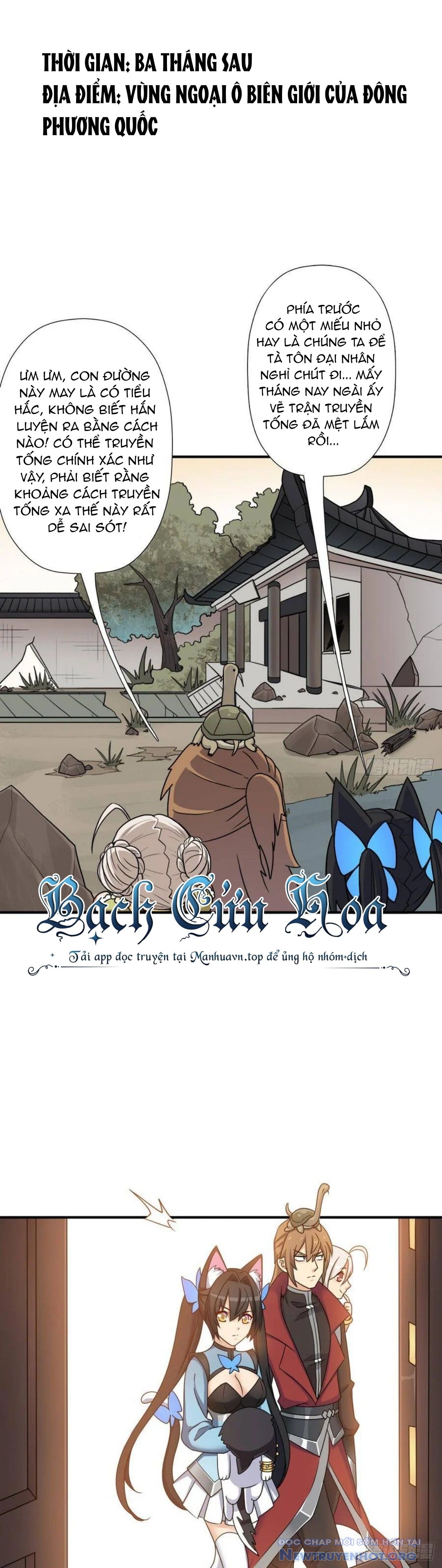 Cứu Thế Giới Đi, Ông Chú! Chap 123 - Next Chap 124