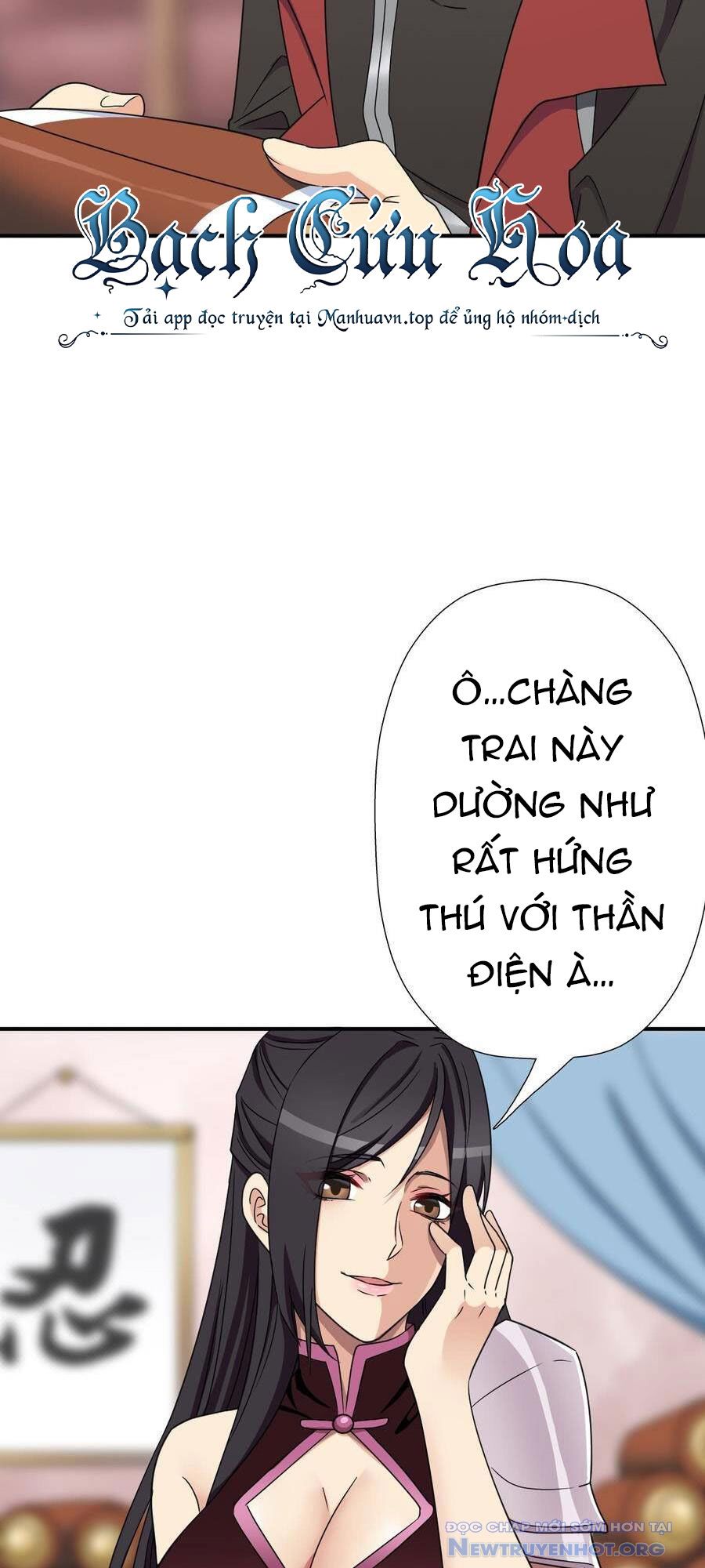 Cứu Thế Giới Đi, Ông Chú! Chap 126 - Next Chap 127