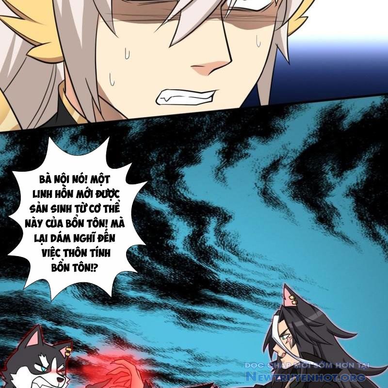 Cứu Thế Giới Đi, Ông Chú! Chap 153 - Next Chap 154