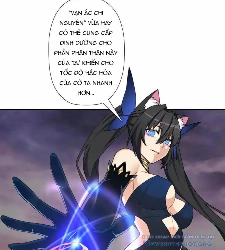 Cứu Thế Giới Đi, Ông Chú! Chap 155 - Next Chap 156