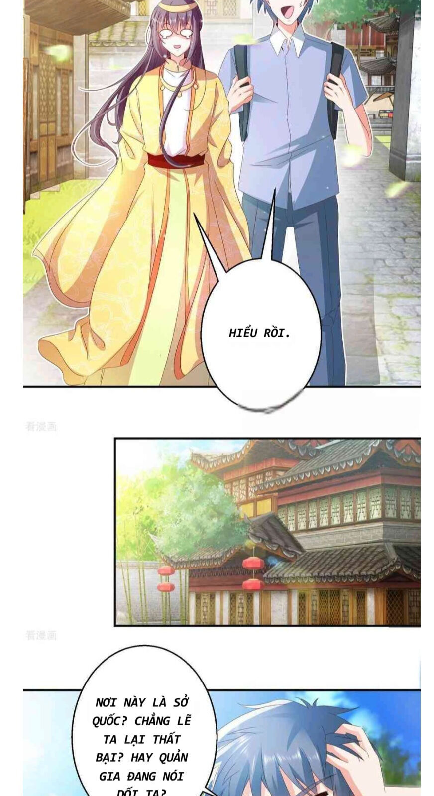 Tư Sủng Âm Dương Phi Chap 46 - Next Chap 47