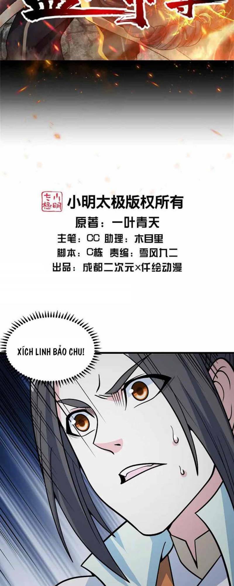 Cái Thế Đế Tôn Chap 369 - Next Chap 370