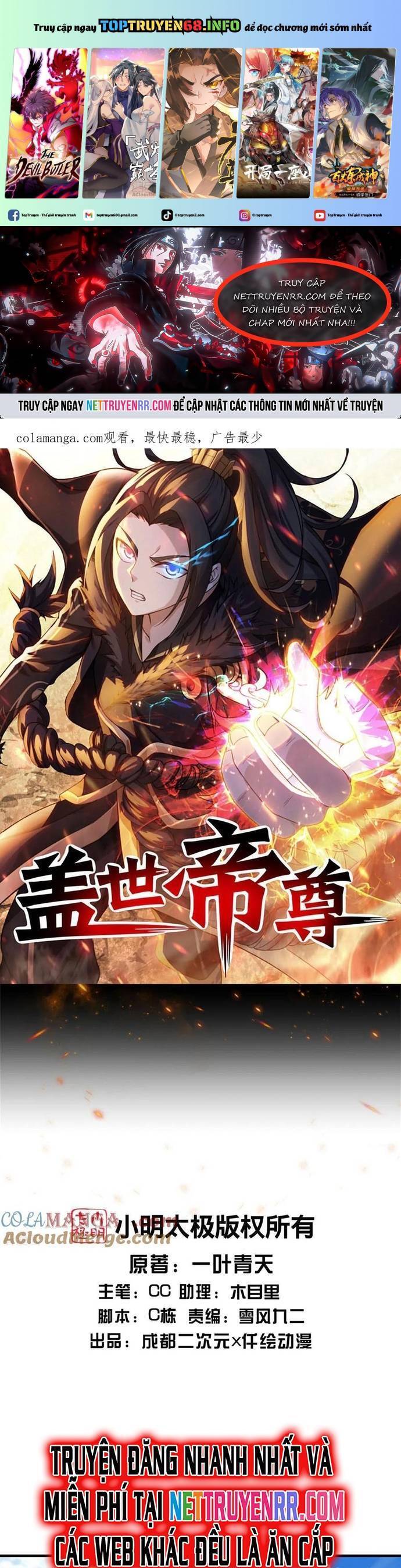 Cái Thế Đế Tôn Chap 499 - Next Chap 500