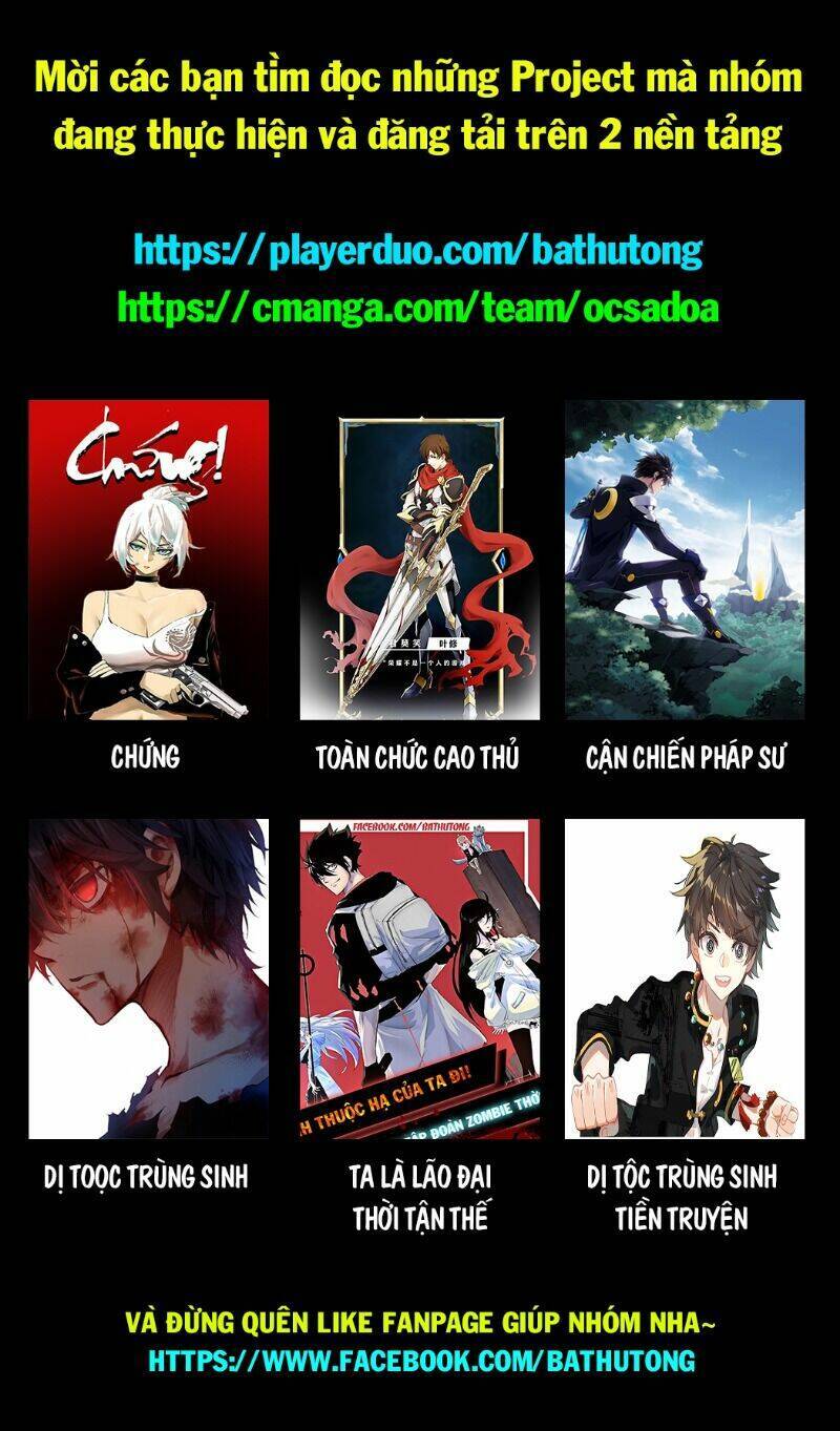 Dị Tộc Trùng Sinh Chap 178 - Next Chap 179