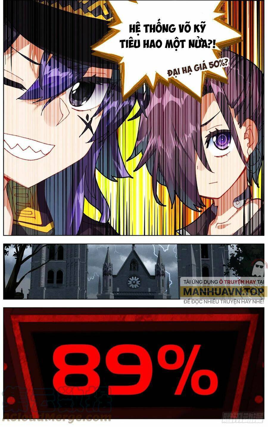 Dị Tộc Trùng Sinh Chap 250 - Next Chap 251