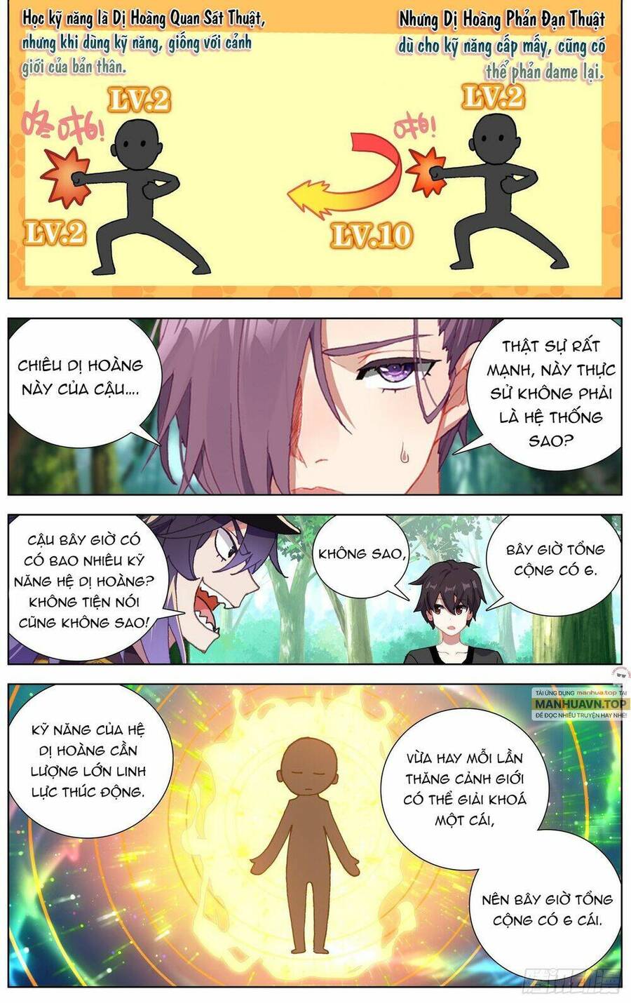 Dị Tộc Trùng Sinh Chap 256 - Next Chap 257