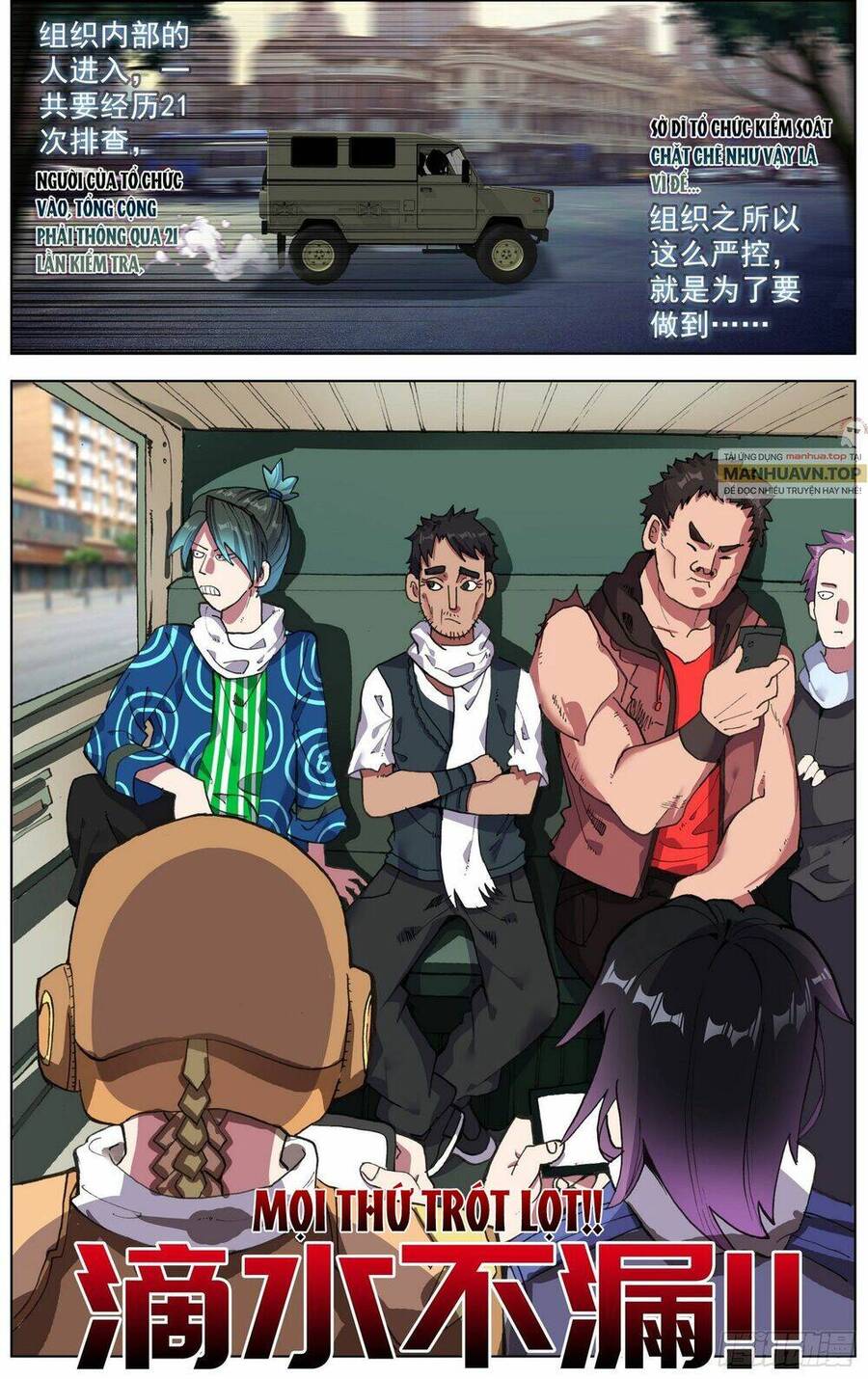 Dị Tộc Trùng Sinh Chap 258 - Next Chap 259