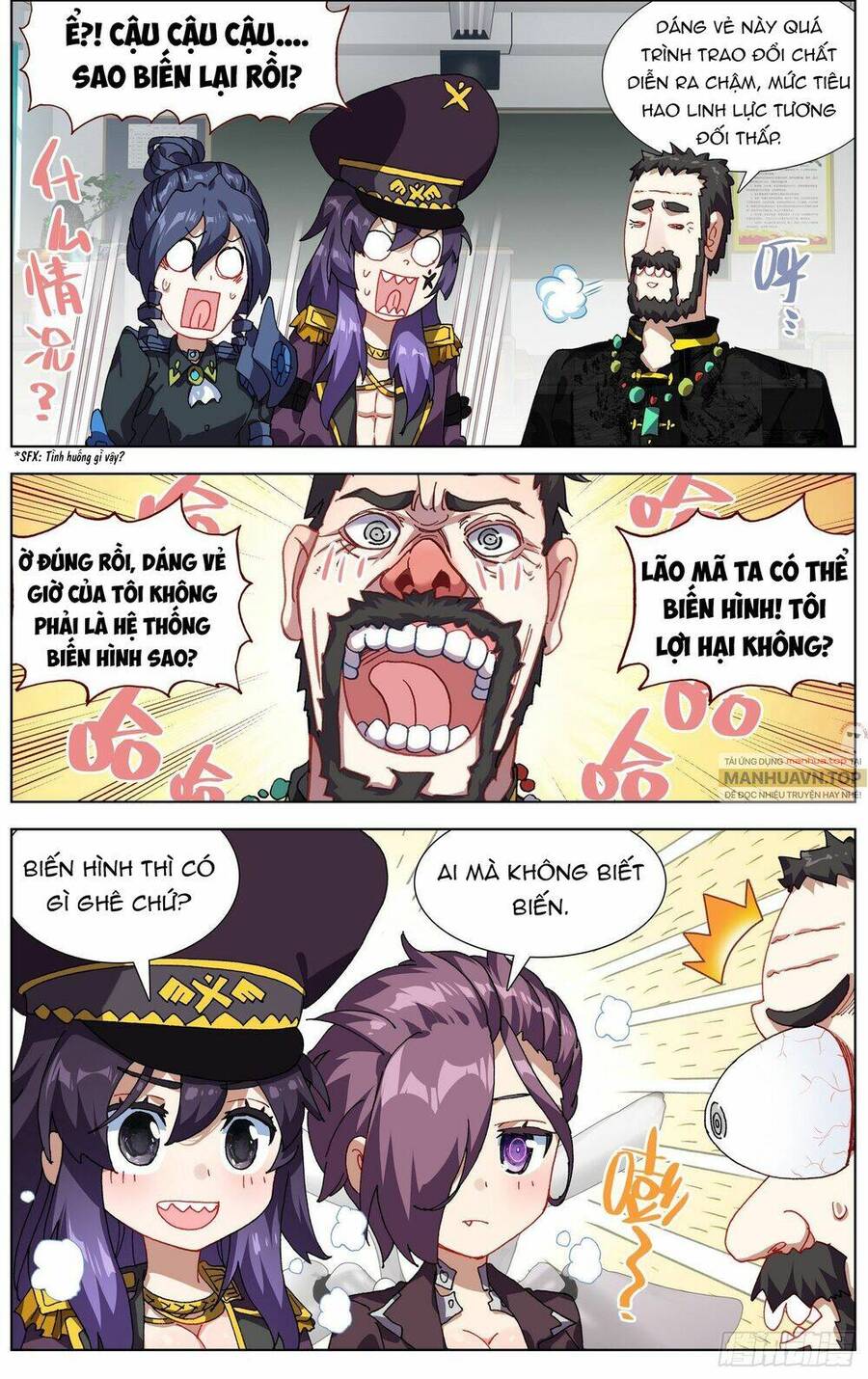 Dị Tộc Trùng Sinh Chap 276 - Next Chap 277